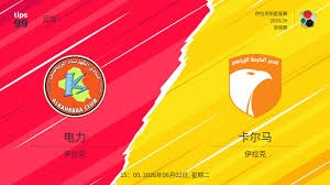 2026世界杯新星首秀与陌生面孔的精彩对决